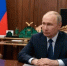 Владимир Путин оценил работу «Деловой России» - GlobalMSK.Ru