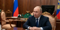 Владимир Путин оценил работу «Деловой России» - GlobalMSK.Ru