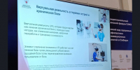 Число новосибирцев под наблюдением амбулаторной паллиативной службы удвоилось за пять лет - Минздрав