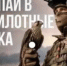 Главные преимущества нового вида контракта - Бураевский район