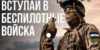 Главные преимущества нового вида контракта - Бураевский район
