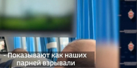 На Ямале задержали водителя автобуса, включившего для пассажиров трансляцию о пропаганде терроризма - ИА Тюменская линия