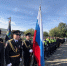 JPG Файл - УМВД Приморского края 