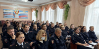 JPEG Файл - ГУ МВД Свердловской области