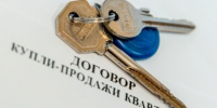 Дачников официально начинают штрафовать за теплицы и сорняки по снимкам с дронов - MagadanMedia.Ru