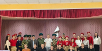 Торжественное мероприятие,  посвященное Дню Всероссийского призывника - Вавиловский университет