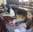 Социально-психологическое тестирование - Вавиловский университет