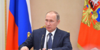Актив "упаковочной" компании из Ленобласти передали во временное управление - 47 новостей