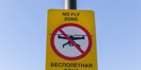 В Ленобласти отменили беспилотную опасность - 47 новостей