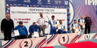 Мурад Джамаев завоевал серебро чемпионата России по стрельбе из лука - Махачкалинские известия