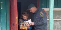 В Рубцовске прошли противопожарные рейды в рамках операции «Отопительный сезон» - Rubtsovsk.Info