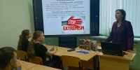 1 - Библиотека ГО Певек