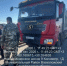 Три нарушителя привлечены к ответственности по итогам экологического рейда во Всеволожском районе - ЛенТВ24
