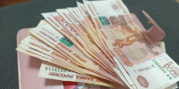 Почти четверть россиян заявили, что зарплаты им полностью хватает: результаты опроса - Asn24.Ru