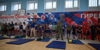 ПУДЫ ВЗЛЕТАЛИ ВВЕРХ - СМИ Видное