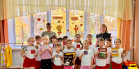 Есть такая профессия — Родину защищать! - Специальная библиотека для слепых