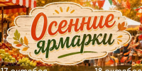 Танцы, мастер-классы и мероприятия ко Дню отца — в афише Ставрополя. - Администрация Ставрополя