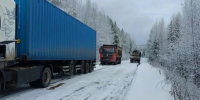 Дорога. Фото пресс-службы Госавтоинспекции Иркутской области - Irk.Ru