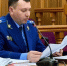 Фото Уральской транспортной прокуратуры, автор неизвестен - Tumentoday.Ru