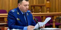 Фото Уральской транспортной прокуратуры, автор неизвестен - Tumentoday.Ru