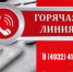 e80b5388-1cff-4138-aee3-d0a2702a4ff7 - Наше Слово