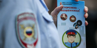 Поймали курьера мошенников, обманувших жительницу Казани на 3 млн - Кайбицкие зори
