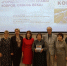 Во Владимире презентовали новое издание книги «Ковров — город воинской славы» - Комсомольская правда