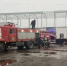 Открытое горение на складе в подмосковных Люберцах ликвидировали - M24.Ru