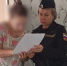 В Купино должница по алиментам пришла к приставам в роли взыскателя и попалась - УФССП Новосибирской области