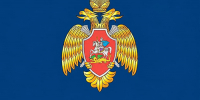 МЧС России информирует - Администрация г.о. Лобня