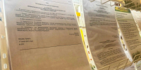 Информационный стенд «Кто такие резервисты и как они служат» - ЗКУНБ им А.С. Пушкина