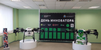 От идеи до рынка: в технопарке «Жигулевская долина» пройдет традиционный День инноватора - Развитие малого и среднего предпринимательства