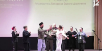 Омск принимает финал Всероссийского конкурса фольклорных ансамблей - 12 канал