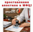 InShot_20261016_075432455.jpg - МФЦ