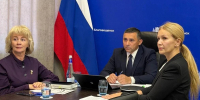 Благовещенск вместе с городами побратимами разрабатывает новые туристические маршруты и общий план мероприятий - Администрация г. Благовещенск