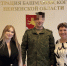 В администрации Башмаковского района состоялась встреча с военнослужащим - Башмаковский район