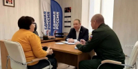 15 октября в Оренбуржье прошел Единый день приема участников СВО и членов их семей - Единая Россия