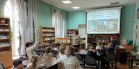 Урок-обобщение с элементами исследования  «Сокровищница народной мысли» - Дворец культуры
