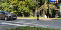 В Татарстане 16 октября потеплеет до +23 градусов - ГТРК Татарстан