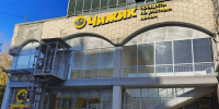 16.10.26 - Novosti-Saratova.Ru