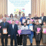 В Хабаровске наградили финалистов конкурса «Лучший двор» - КП Хабаровск
