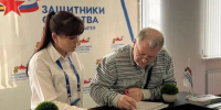 Фото: Филиал фонда «Защитники Отечества» в РА - Газета Майкопские новости