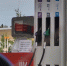 Отменили лимиты и вернули постоплату на АЗС «Газпромнефть» в Югре - СургутИнформТВ