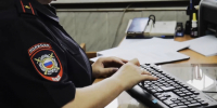 JPEG Файл - УМВД Тюменской области