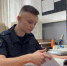 JPEG Файл - УМВД Тюменской области