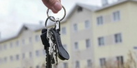 В Курске приобретут 24 квартиры для детей-сирот - Городские Известия