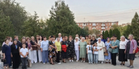 JPG Файл - УМВД Астраханской области