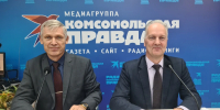В Новосибирске представили комплексный подход к сохранению культурного наследия - КП-Новосибирск