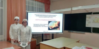 РАЗГОВОР О ПОЛОВОМ ВОСПИТАНИИ В ШКОЛЕ - Медицинский колледж