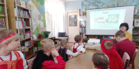 ПОЗНАВАТЕЛЬНЫЙ ЧАС КО ДНЮ РЕСПУБЛИКИ БАШКОРТОСТАН - Социально-реабилитационный центр для несовершеннолетних
